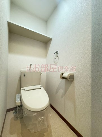 アベニュー209のトイレ|シンプルで使いやすいトイレです