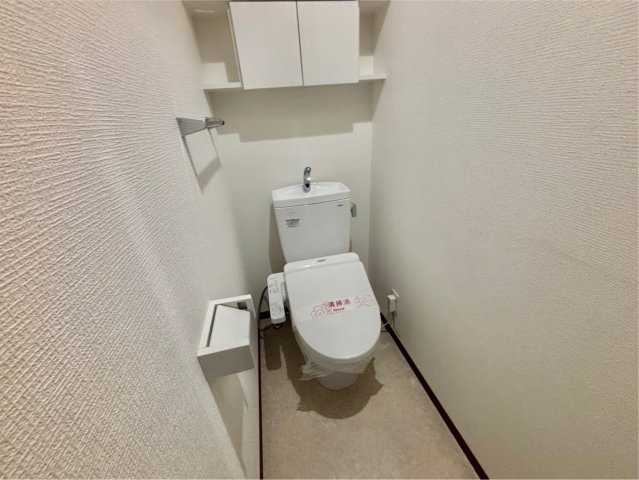 MISTRAL北条口Ⅱのトイレ