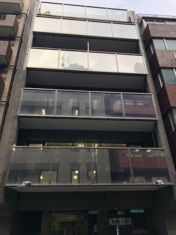 溜池山王葵ビルの外観