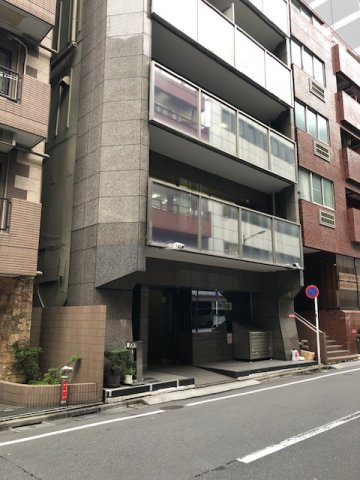 溜池山王葵ビルの外観