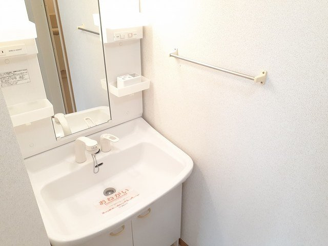 グリーンカルムの洗面所