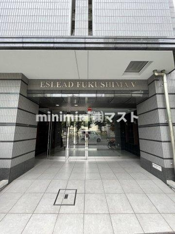 エスリード福島第5のエントランス