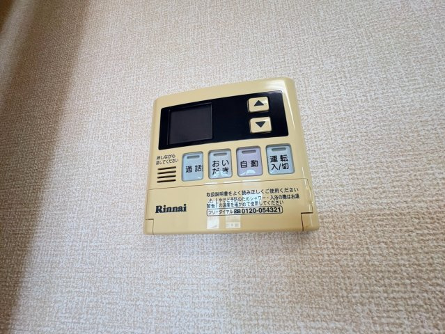 ソレイユⅡの設備