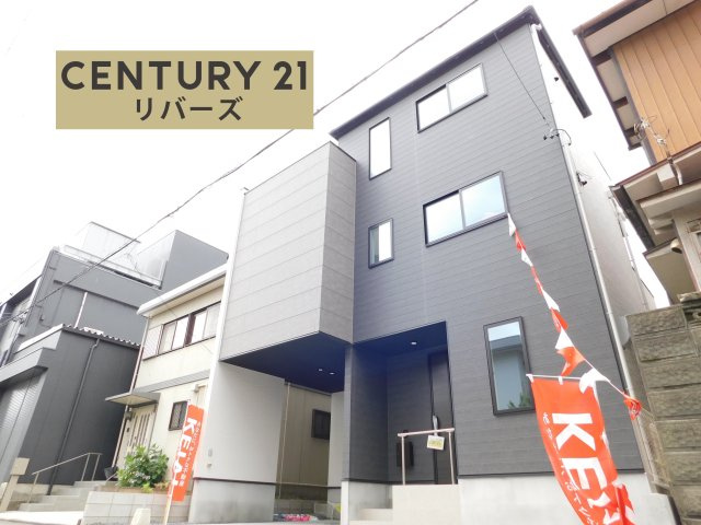 名古屋市熱田区三番町の新築一戸建