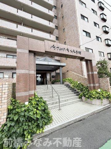 【中古マンション】前橋市大手町　パシフィックパレス　606号室　2LDK