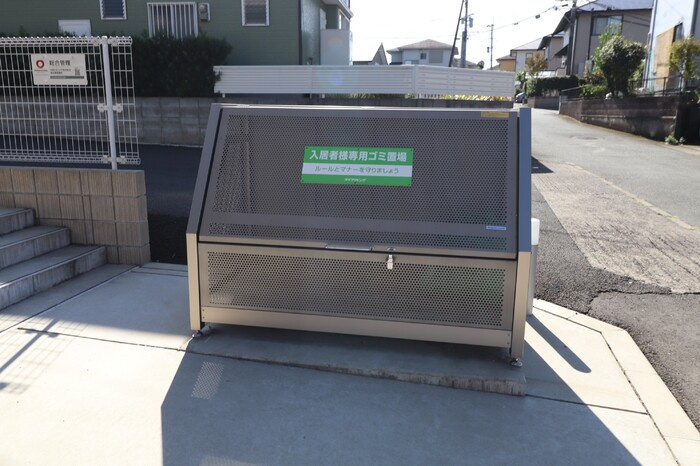 ボナール武蔵ヶ丘のその他共用部分