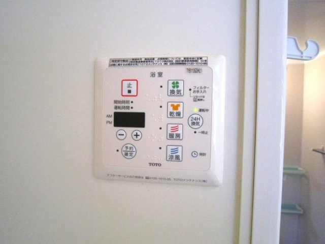 Stone　Hills  Aのその他