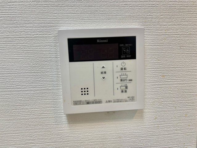 MISTRAL神田町の設備