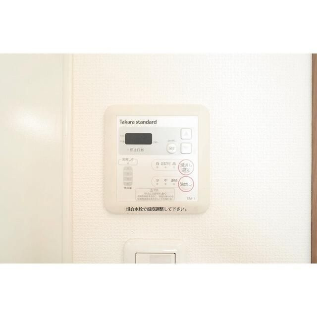 アクシーズタワー川口Ⅷの設備
