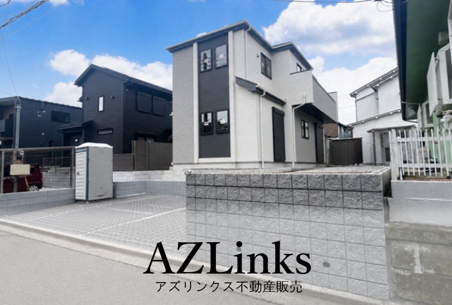 船橋市みやぎ台4丁目29番