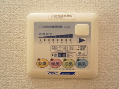 【その他】 | 上野芝テラス