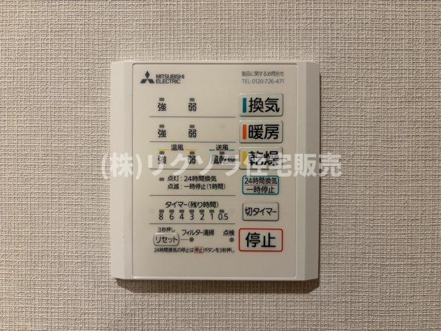 出口５丁目　新築一戸建ての冷暖房・空調設備|浴室乾燥機
■物件内覧・資金計画相談・住宅ローン相談、リフォーム相談、お問合せ受付中■
※当日・翌日のご内覧、ご相談はお電話でのお問合せがスムーズです！