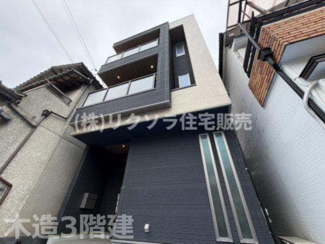 出口５丁目　新築一戸建ての構造・工法・仕様|■物件内覧・資金計画相談・住宅ローン相談、リフォーム相談、お問合せ受付中■
※当日・翌日のご内覧、ご相談はお電話でのお問合せがスムーズです！