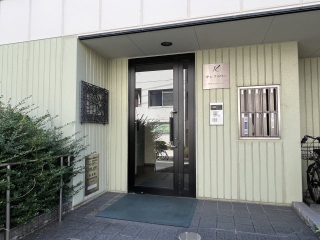サンフラワーのエントランス