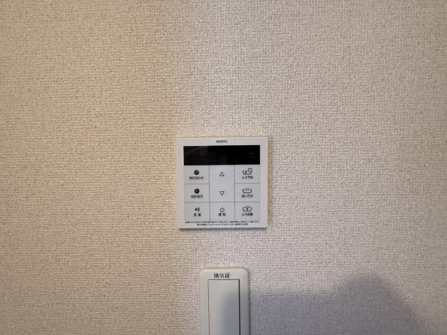 サンフラワーの設備
