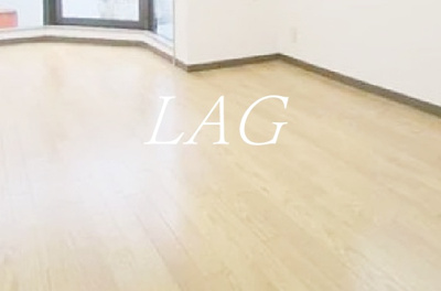 【居間・リビング】 | 上板橋ダイカンプラザシティⅡ | 洋室のお部屋です。