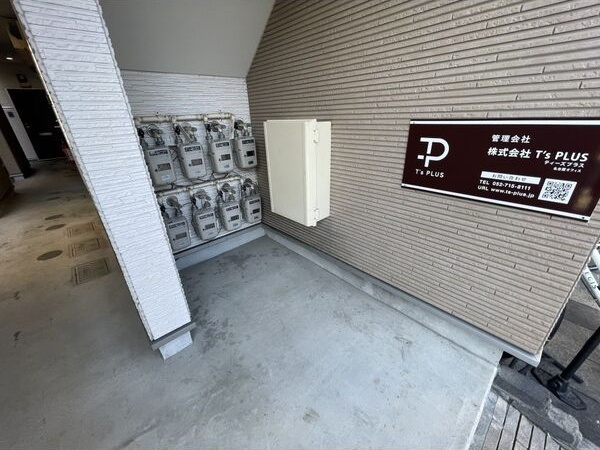 アストリア名駅のその他共用部分