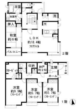 保谷町５丁目賃貸住宅の間取り