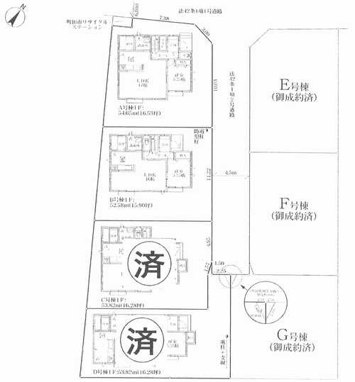町田市木曽西3丁目　新築戸建全4棟の区画図