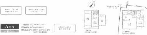 町田市木曽西3丁目　新築戸建全4棟の間取り