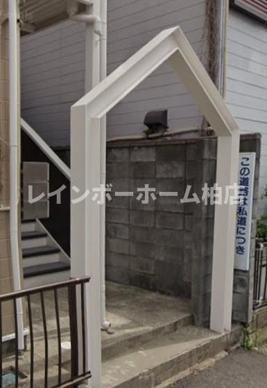 【仲介手数料：50％OFF】対象物件！のエントランス