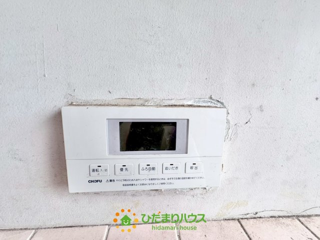 幸手市中3丁目　中古一戸建ての発電・温水設備|6月5日撮影
