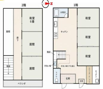 幸手市中3丁目　中古一戸建ての間取り|ファミリーにもオススメな4LDKの間取り♪