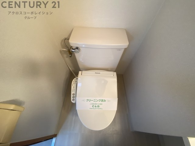 バストイレ別でおすすめ！

