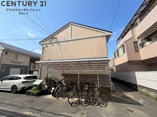 メゾンウエストメドーの外観