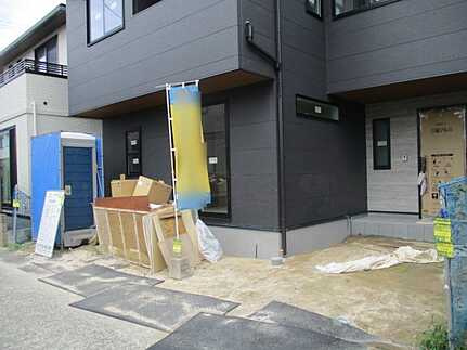 広島市佐伯区五日市中央３丁目