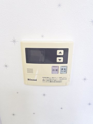 【設備】 | パストラル和泉