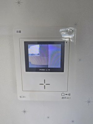 【セキュリティ】 | パストラル和泉