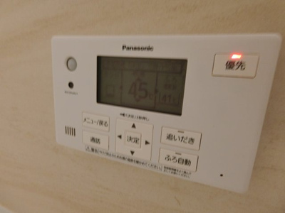 【設備】 | ユアメゾン加茂