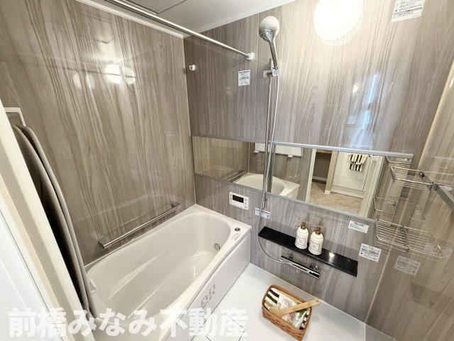 【中古マンション】前橋市南町　ダイアパレス　413号室　3LDKの浴室|日々の暮らしに欠かせないお風呂です