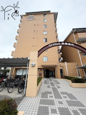 【中古マンション】前橋市南町　ダイアパレス　413号室　3LDKの外観|外はこのようになっています
