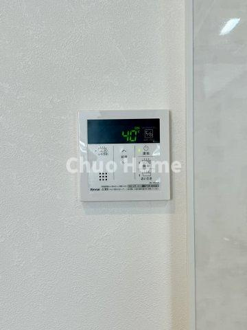 江東区北砂6丁目新築分譲住宅の発電・温水設備|【給湯リモコン】外での一日を忘れさせてくれるオートバス機能でお好みの湯量・温度に調整された浴槽。