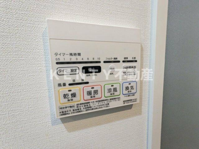 【設備】 | アジールコート北品川