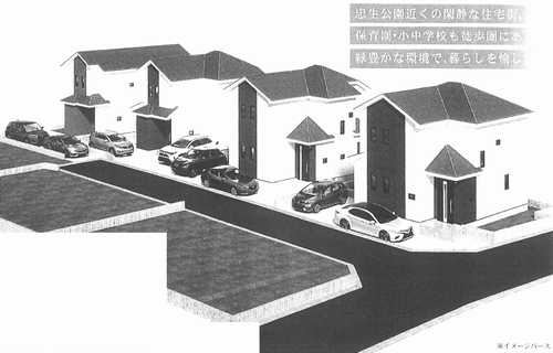 町田市木曽西3丁目　新築戸建全7棟