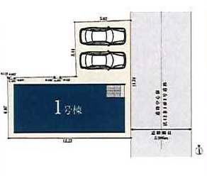 【区画図】 | 名古屋市中川区西日置2丁目7−4【仲介手数料無料】新築一戸建て 