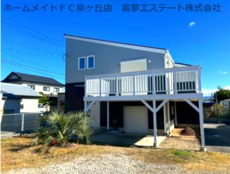 【外観】 | 堺市中区東山戸建