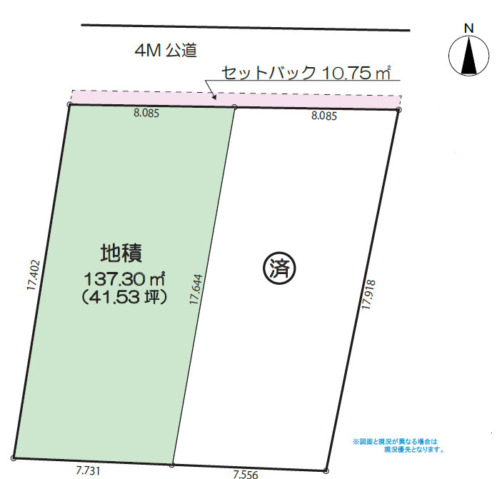 瀬谷区二ツ橋町土地【三ツ境駅徒歩8分/土地約41坪/建築条件なし/参考プランあり】の区画図
