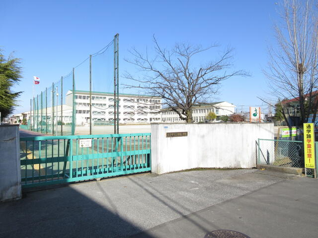 春日部市立備後小学校まで912m