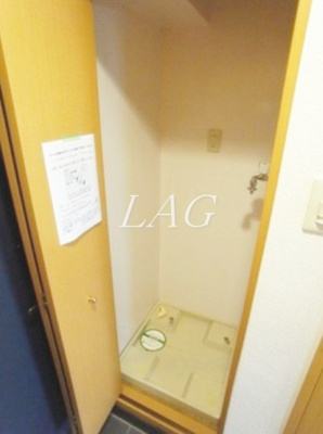 【設備】 | ティアラ目白ＡＶＥＮＵＥ | 室内洗濯機置き場です。