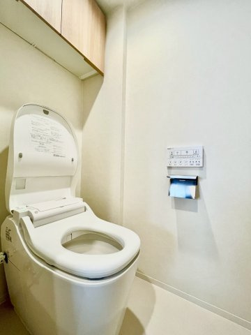 ドルミ東中野のトイレ|トイレには快適なウォシュレット付き！