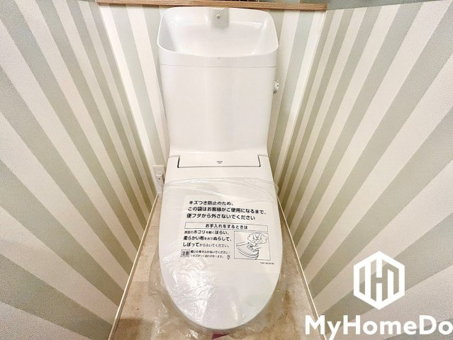 グリーンハイツ外堀通りのトイレ|デザイン性と機能性を兼ね備えた、落ち着きのある快適なトイレ空間