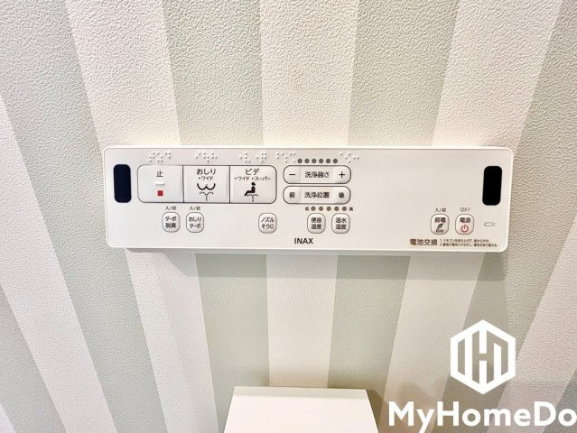 グリーンハイツ外堀通りの発電・温水設備|使うたびに感じる安心感、温水洗浄便座で心地よさを実現