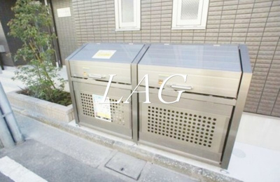 【その他共用部分】 | ドヌール長崎 | ゴミ捨て場です。