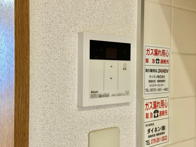 フィオーレ北条の設備