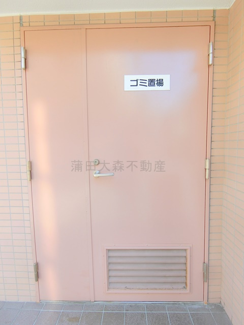 ガーデンホーム山王ヒルズのその他共用部分|曜日時間関係なくゴミ捨て可能な敷地内ゴミ捨て場