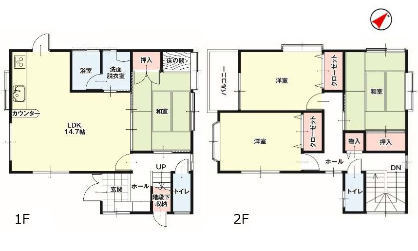 安芸区中野東６丁目